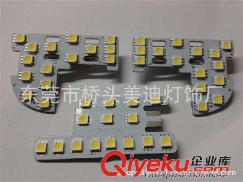 大量生產本田11-12款新飛度專用LED閱讀燈 恒流高亮車頂燈 車內燈