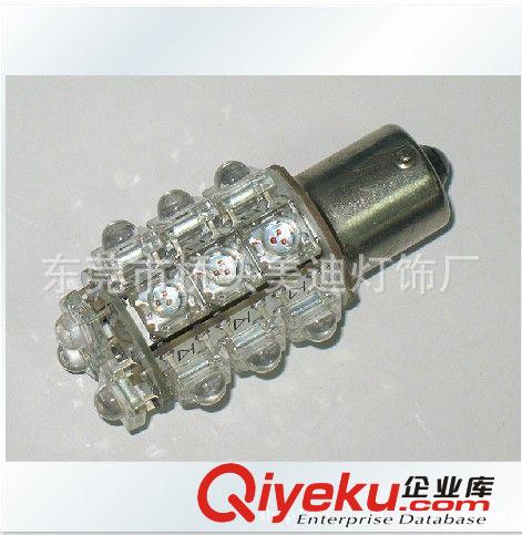 美迪批發 LED 轉向燈/尾燈/剎車燈/倒車燈 P21W/5W 18頭食人魚