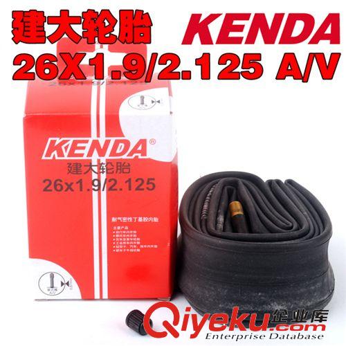 自行車內(nèi)胎 建大輪胎 26*1.5/1.75 AV美嘴 山地車內(nèi)胎 26寸