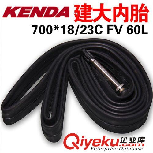 自行車輪胎 公路車內(nèi)胎 700*18/23C FV 60L 法嘴 死飛 建大內(nèi)胎原始圖片2