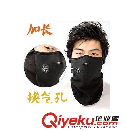 山地車全指運(yùn)動手套 男女通用 保暖 自行車手套 捷安特長指手套