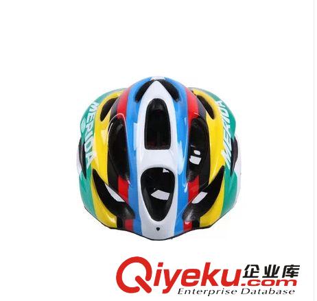 自行車頭盔 美利達(dá)一體成型頭盔帽 山地車騎行裝備 護頭頭盔原始圖片3