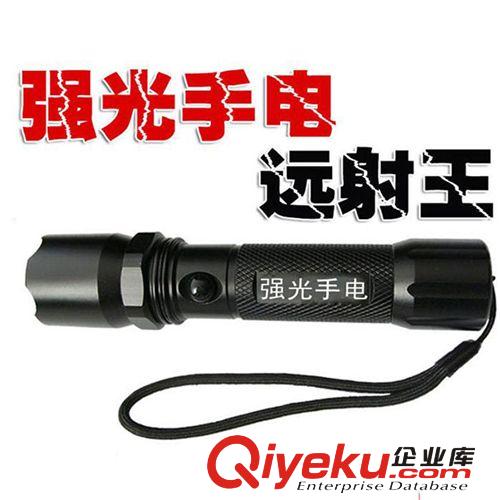 廠家直銷 強光手電筒強光充電 LED手電筒 手電筒 批發 三檔可調原始圖片3