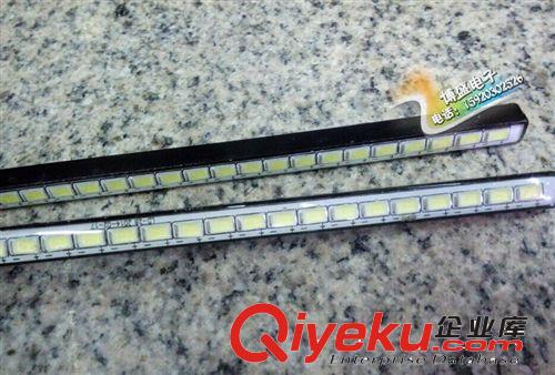 2014新款汽車日行燈 5630 高亮28燈 防水日間行車燈原始圖片2
