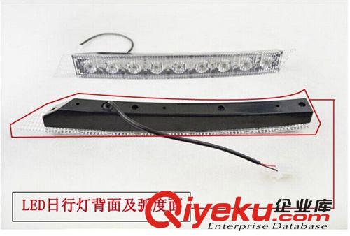 汽車LED A6-9 日行燈 日間行車燈 超高亮白光常亮 通用型原始圖片2