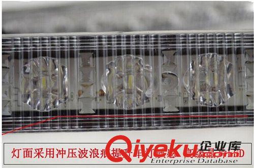 汽車LED A6-9 日行燈 日間行車燈 超高亮白光常亮 通用型原始圖片3
