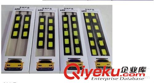 超薄防水汽車改裝日行燈高亮COB5燈功率日間行車燈 通用日行燈原始圖片3