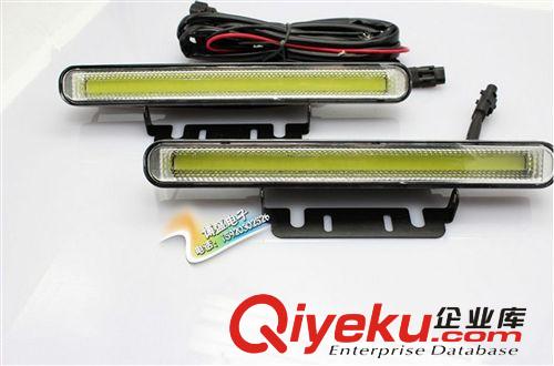 廠家直銷 2014新款爆款日行燈 cob COB 隱形 高亮 超薄 行車燈