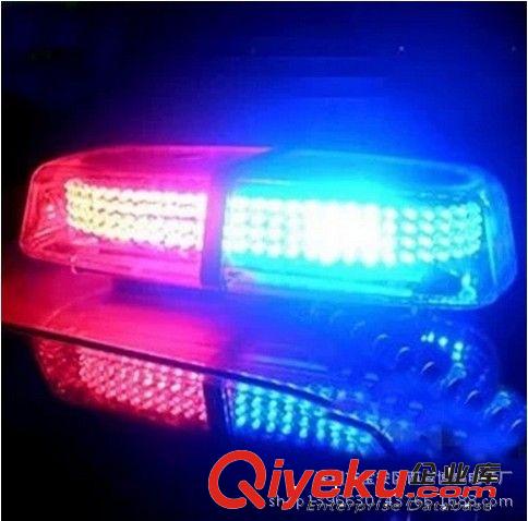 汽車爆閃燈 240LED爆閃燈 高亮吸頂燈 車頂爆閃燈 短排燈
