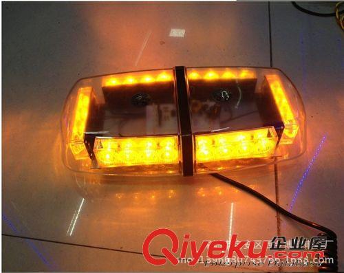 汽車爆閃燈 240LED爆閃燈 高亮吸頂燈 車頂爆閃燈 8角燈
