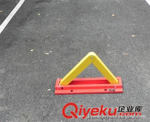 供應A型a型車位鎖 加厚三角車位鎖 停車場用原始圖片2