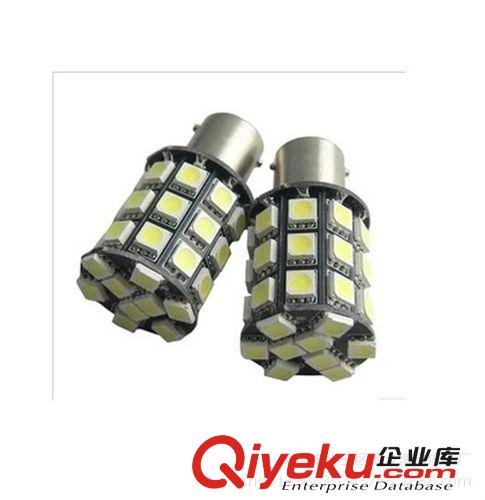汽車LED S25-27SMD-5050倒車燈/轉向燈/車尾燈 裝飾燈 1157 1156原始圖片2