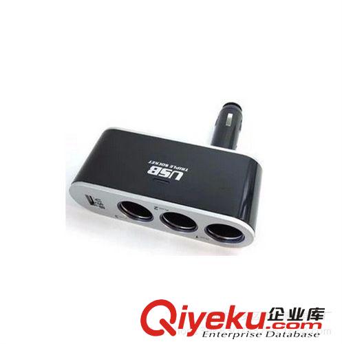 wf-201 廠家直銷 車載點煙器一分二 USB 90度可折疊一拖二點煙器
