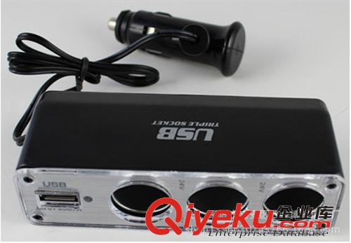 車載點煙器 車用一拖三點煙器 0096點煙器 一分三帶USB多孔轉(zhuǎn)換器原始圖片3
