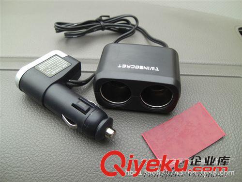 車載點煙器 車用一拖三點煙器 0096點煙器 一分三帶USB多孔轉(zhuǎn)換器