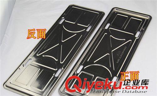 車牌托盤 車管所專用汽車牌照框 新交規(guī)不銹鋼車牌底托盤 批發(fā)原始圖片2