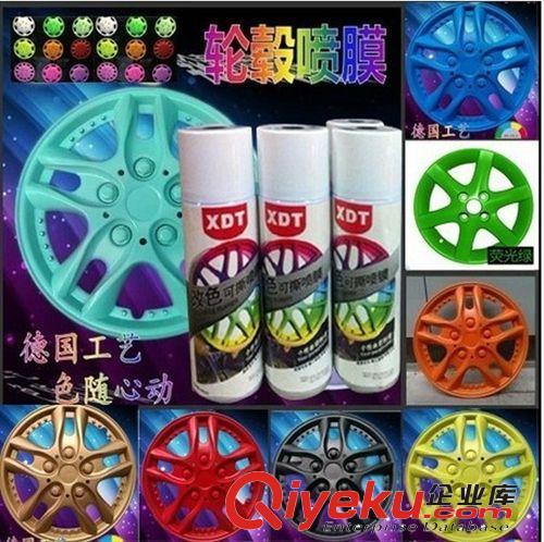 廠家直銷實習貼 鐳射反光 新手上路必備實習貼實習車貼 汽車用品