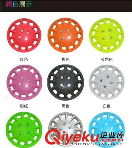 汽車輪轂噴膜 輪轂改色噴膜 輪轂噴漆可撕掉 手撕噴漆 廠家直銷原始圖片2