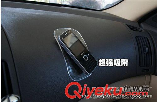 超強(qiáng) 汽車(chē)防滑墊 車(chē)用防滑墊 蜘蛛防滑墊 汽車(chē)止滑墊 手機(jī)防滑墊原始圖片2