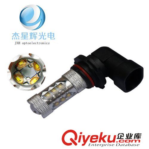 LED超高亮3157 30w霧燈燈泡 大功率帶透鏡汽車大燈泡