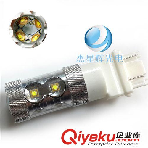 LED汽車燈 H16大功率80w超高亮 霧燈燈泡 帶透鏡 改裝燈廠家直銷