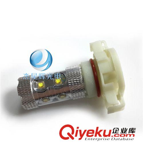 H16 60w超高亮防霧燈LED汽車燈 帶透鏡超亮汽車車燈 廠家直銷原始圖片2