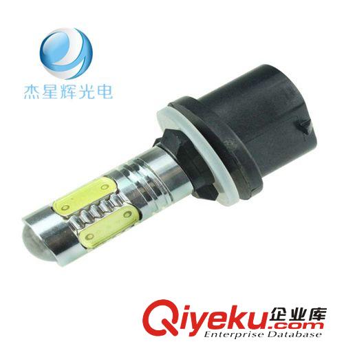 汽車燈LED H4 60W大功率前大燈燈泡近遠光燈前霧燈超亮車外燈