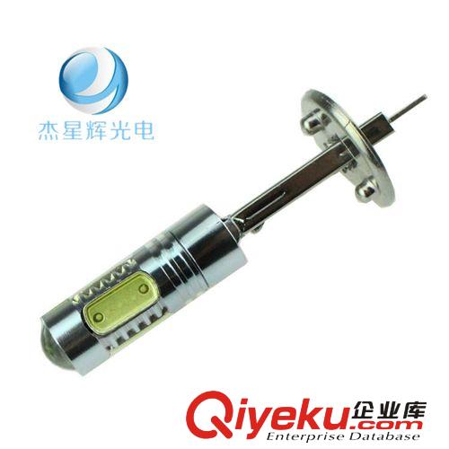 廠家直銷 超高亮汽車LED前霧燈  H8 H11 霧燈7.5W