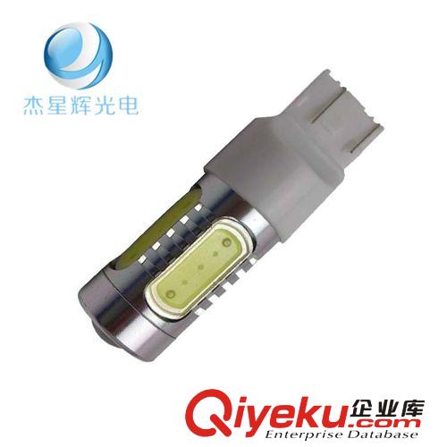 LED大功率汽車燈 P13W-7.5W帶透鏡 LED汽車霧燈 日行燈