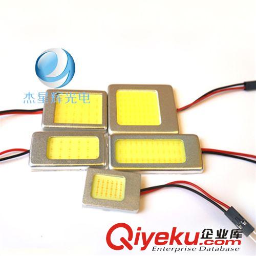汽車雙尖COB LED改裝燈超高亮閱讀燈示寬燈大功率車頂燈 廠家直銷