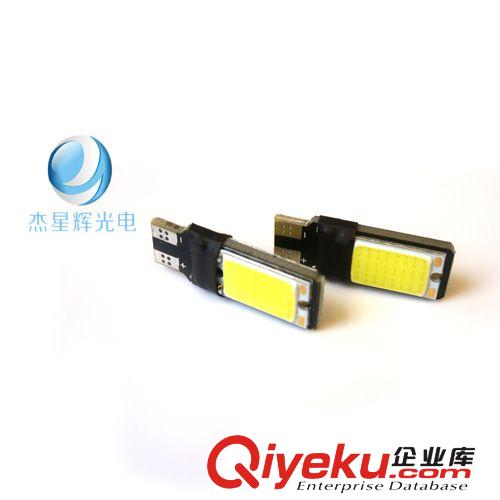 汽車行車燈 超薄防水 COB日行燈 超亮led大功率通用日間行車燈條