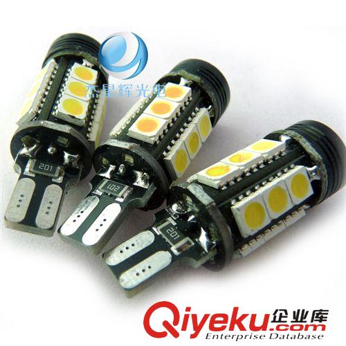 T15  LED貼片燈 示寬燈 超高亮大功率汽車改裝燈 帶透鏡 廠家直銷