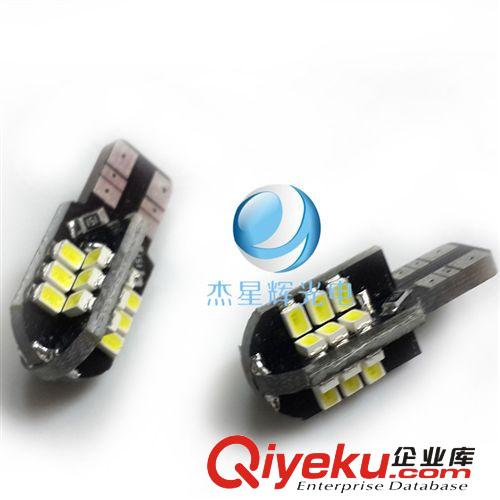T15  LED貼片燈 示寬燈 超高亮大功率汽車改裝燈 帶透鏡 廠家直銷