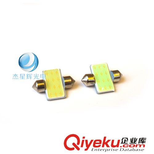汽車雙尖COB LED改裝燈超高亮閱讀燈示寬燈大功率車頂燈 廠家直銷原始圖片2