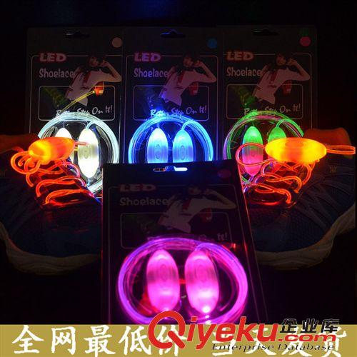 LED發光鞋帶 時尚爆款發光鞋帶、LED閃光鞋帶、