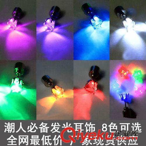 led晶格發(fā)光臂帶 運(yùn)動(dòng)安全反光手腕帶 騎行戶外用品批發(fā)廠家直銷