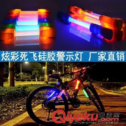 廠家直銷自行車車燈 led硅膠自行車燈青蛙燈騎行安全警示裝備
