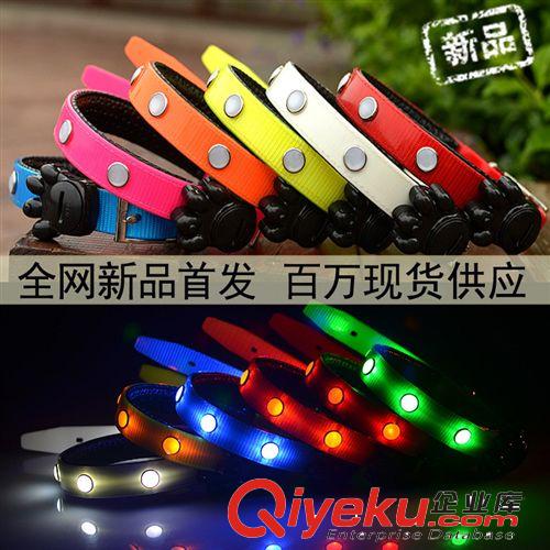 新品寵物用品豹紋發光項圈  LED閃光狗帶 狗狗項圈 斑點紋路熒光