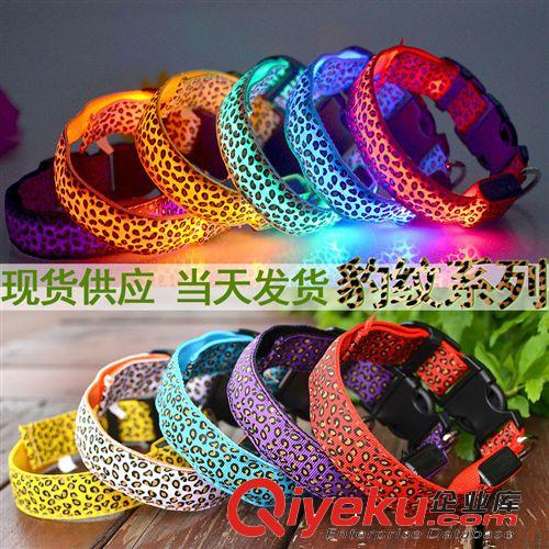 LED發(fā)光閃光 寵物用品豹紋發(fā)光項(xiàng)圈 斑點(diǎn)紋路熒光狗項(xiàng)圈廠家直銷(xiāo)原始圖片2