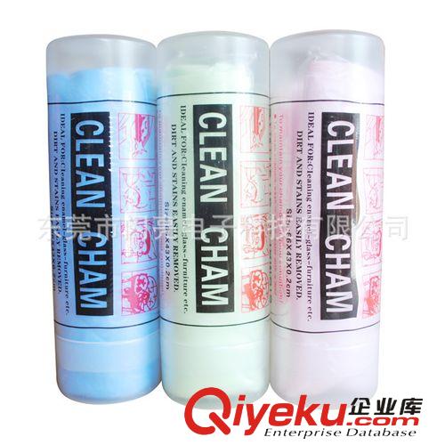 寵物毛巾 仿鹿皮多功能寵物吸水毛號浴巾/狗狗用品 zpA級 小號原始圖片2