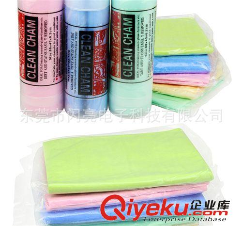 寵物毛巾 仿鹿皮多功能寵物吸水毛號浴巾/狗狗用品 zpA級 小號原始圖片3