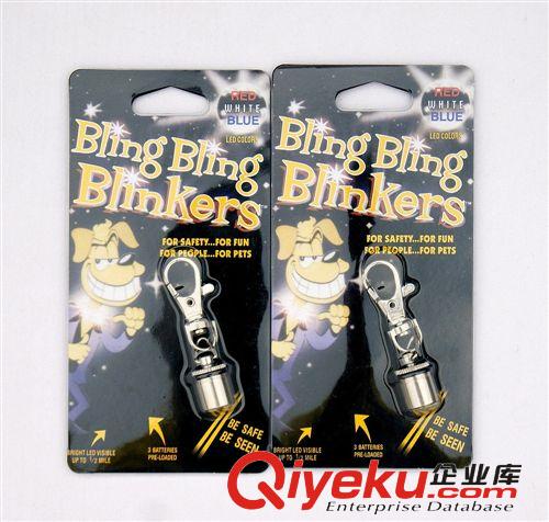 寵物用品掛墜發(fā)光狗貓閃光狗吊墜掛飾 寵物L(fēng)ED安全指示燈項(xiàng)墜批發(fā)