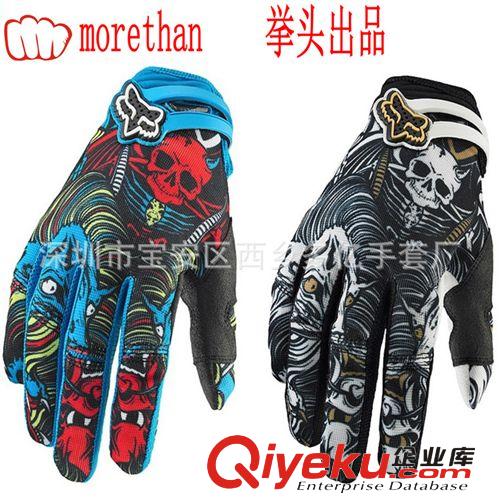 morethanzp自行車(chē)山地車(chē)騎行手套戶(hù)外骷髏反光運(yùn)動(dòng)半指手套批發(fā)