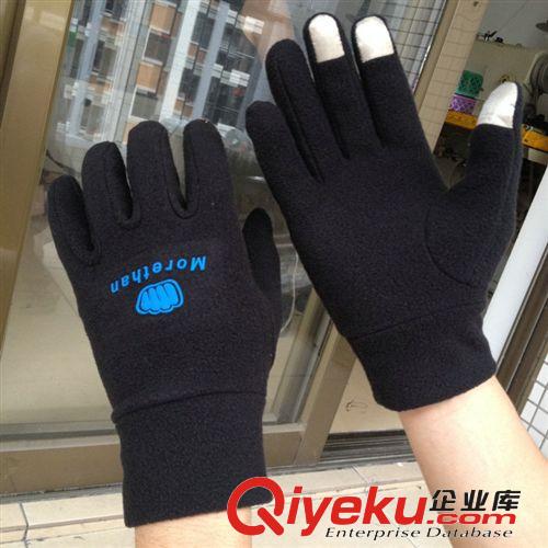 morethan挙頭zp摩托車(chē)手套批發(fā)原始圖片3