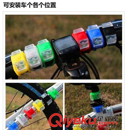 2014款zp防水硅膠第六代青蛙燈山地自行車燈騎行裝備用品尾燈