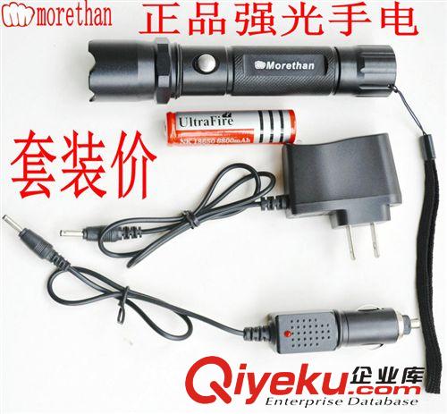2014款防水強光手電筒山地自行車騎行手電筒套裝批發