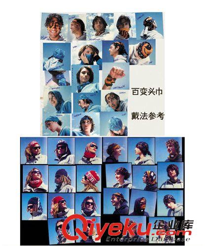 morethan騎行頭巾百變無(wú)縫戶(hù)外防曬防塵防風(fēng)面巾現(xiàn)貨批發(fā)原始圖片2