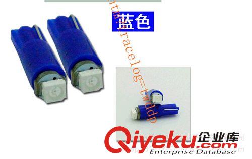 B8.3 B8.4 B8.5 LED儀表燈 示寬燈 中控臺燈 儀表盤燈 5050貼片