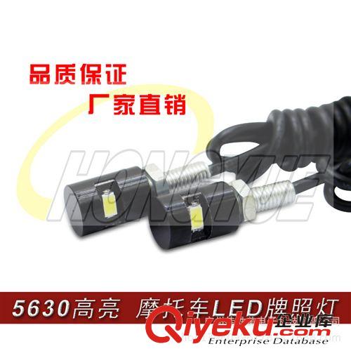 【廠家直銷】汽車LED T10-24SMD-1210圓形示寬燈 牌照燈