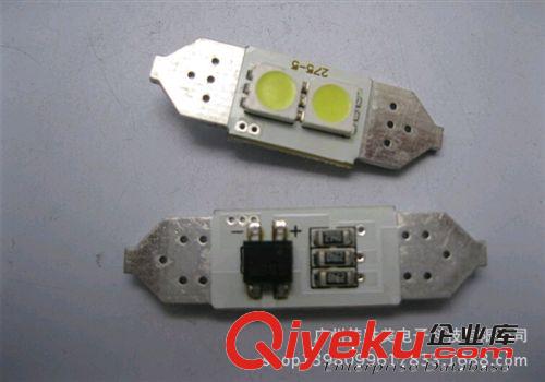 廠家汽車led牌照燈 雙尖-2SMD -5050無極性室內燈 車頂燈 閱讀燈